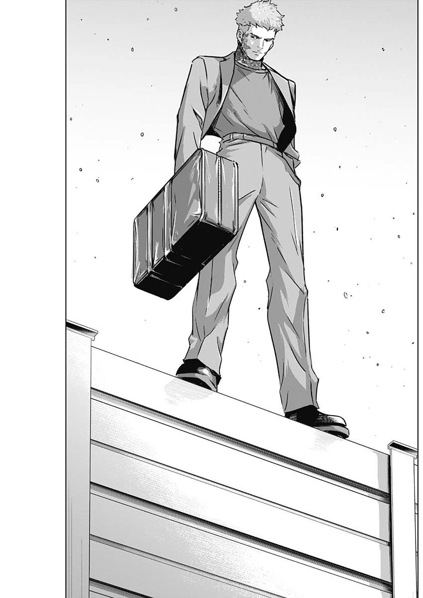 イリオス 第37話 - 11