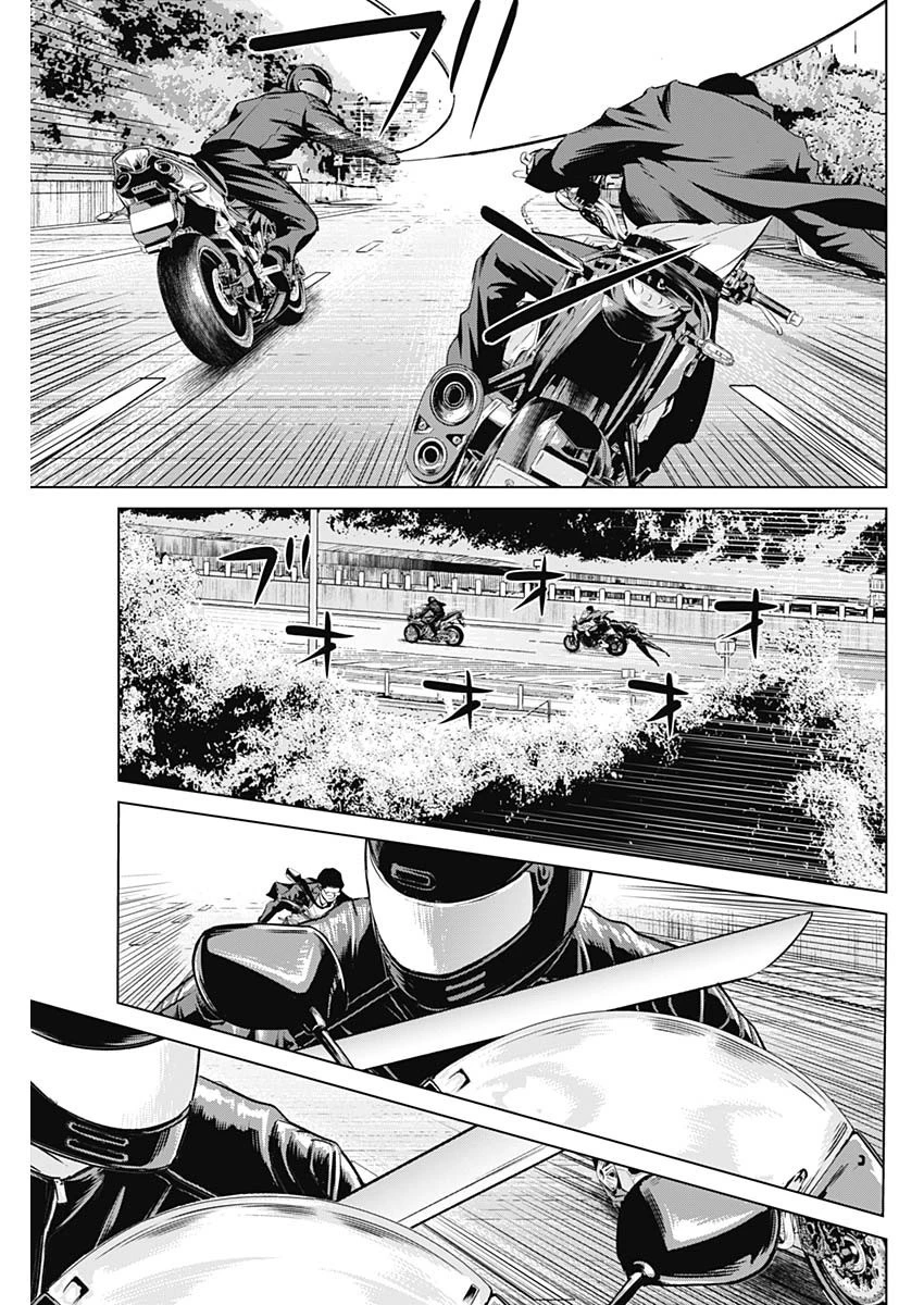 イリオス 第40話 - 5