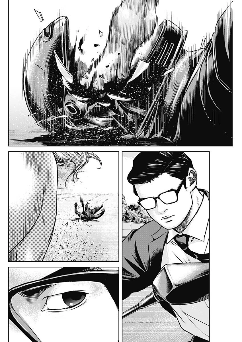 イリオス 第40話 - 8