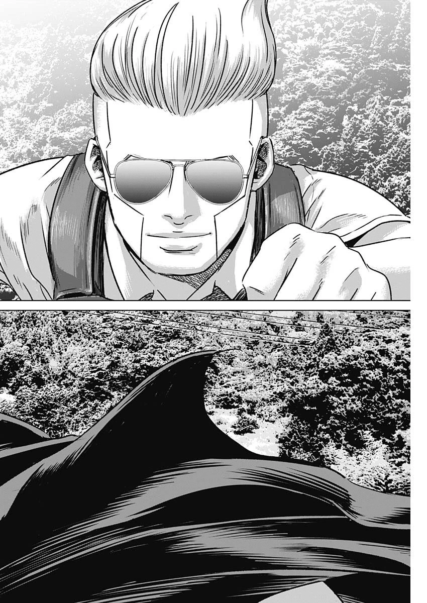 イリオス 第40話 - 10