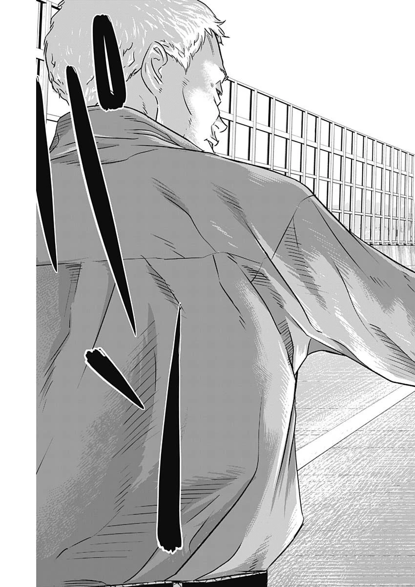 イリオス 第47話 - 15