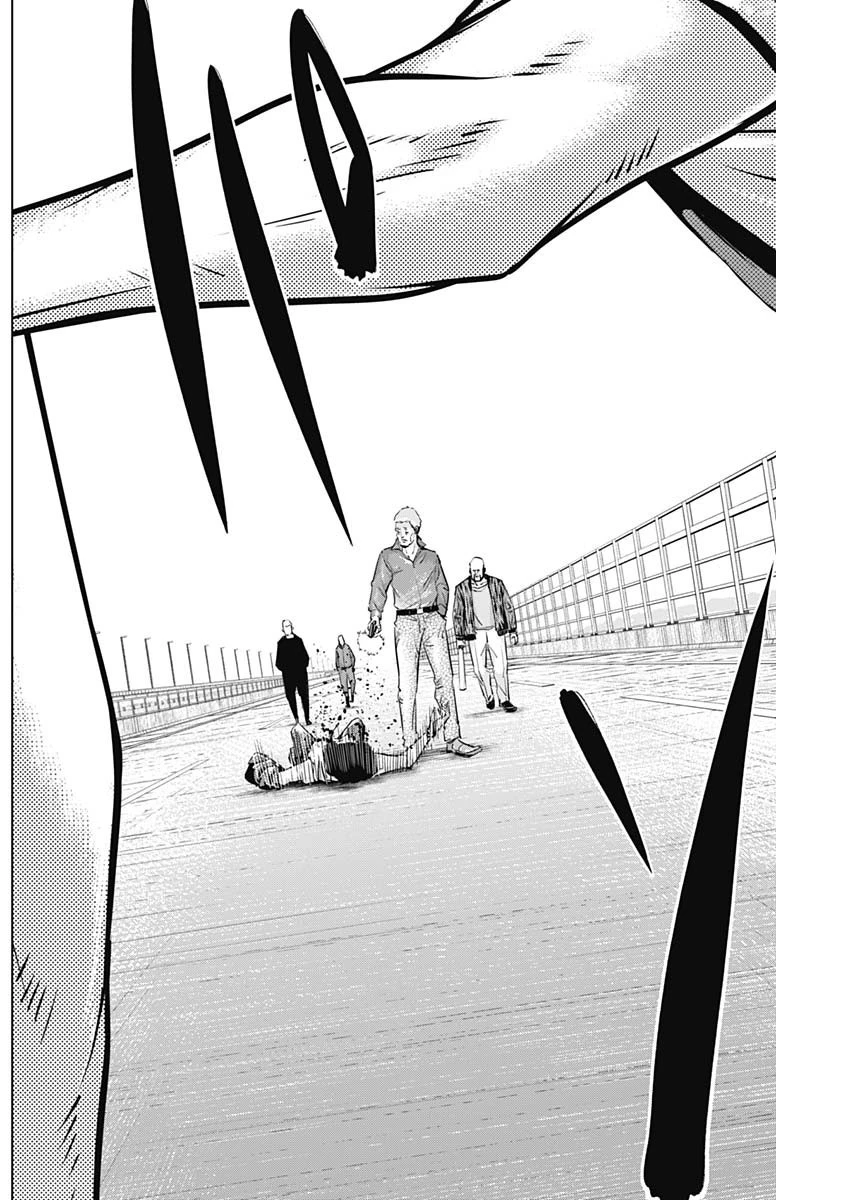 イリオス 第47話 - 16