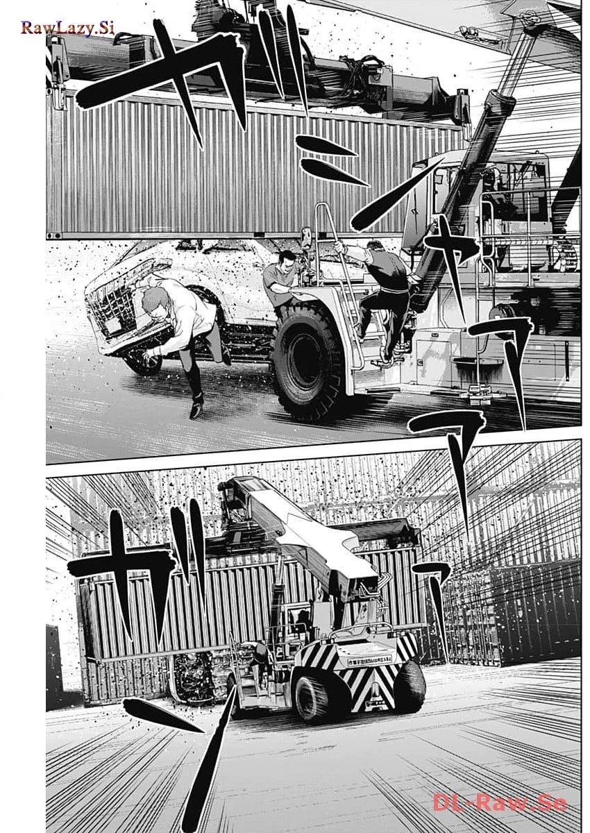 イリオス 第63話 - 7