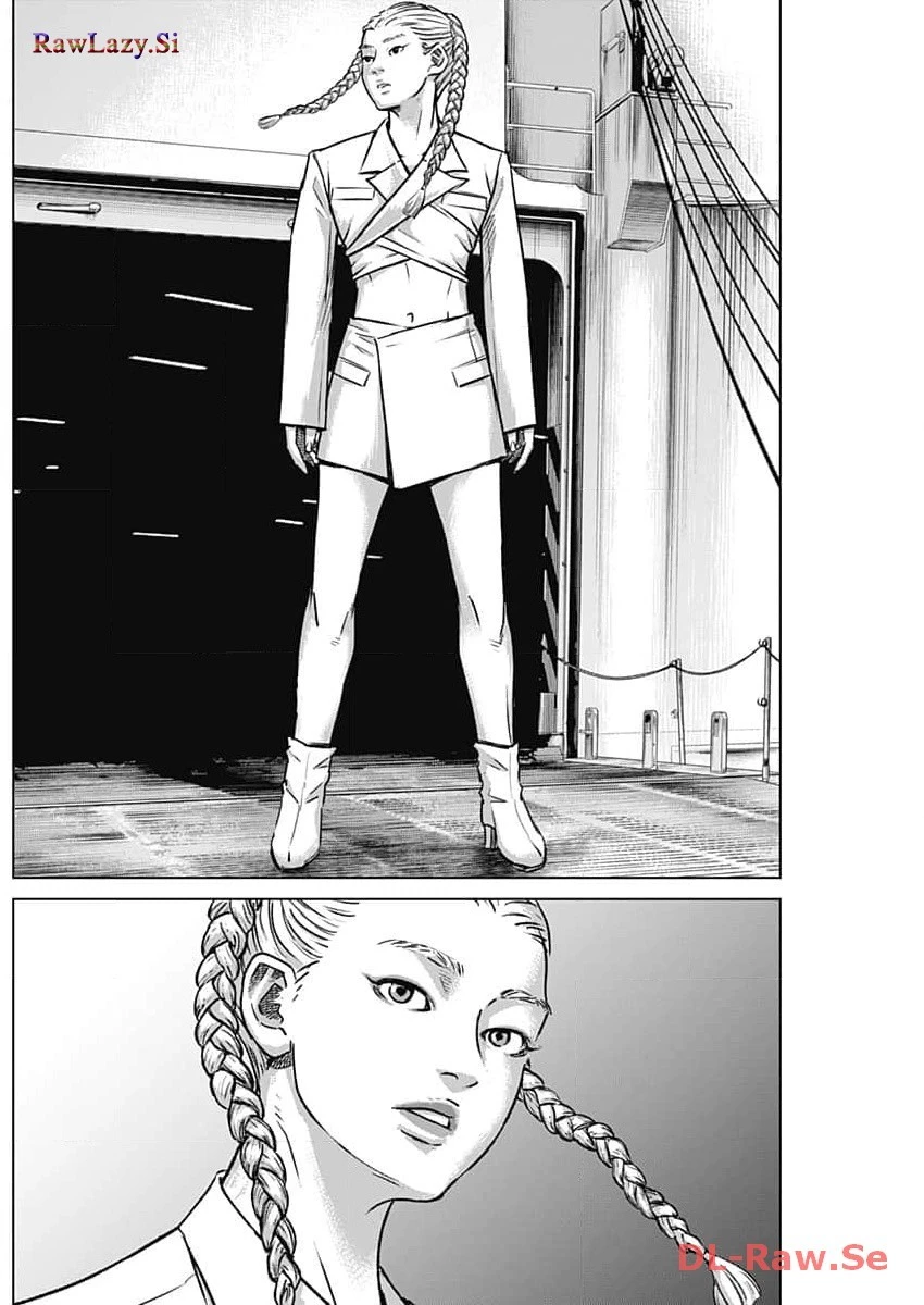 イリオス 第63話 - 10