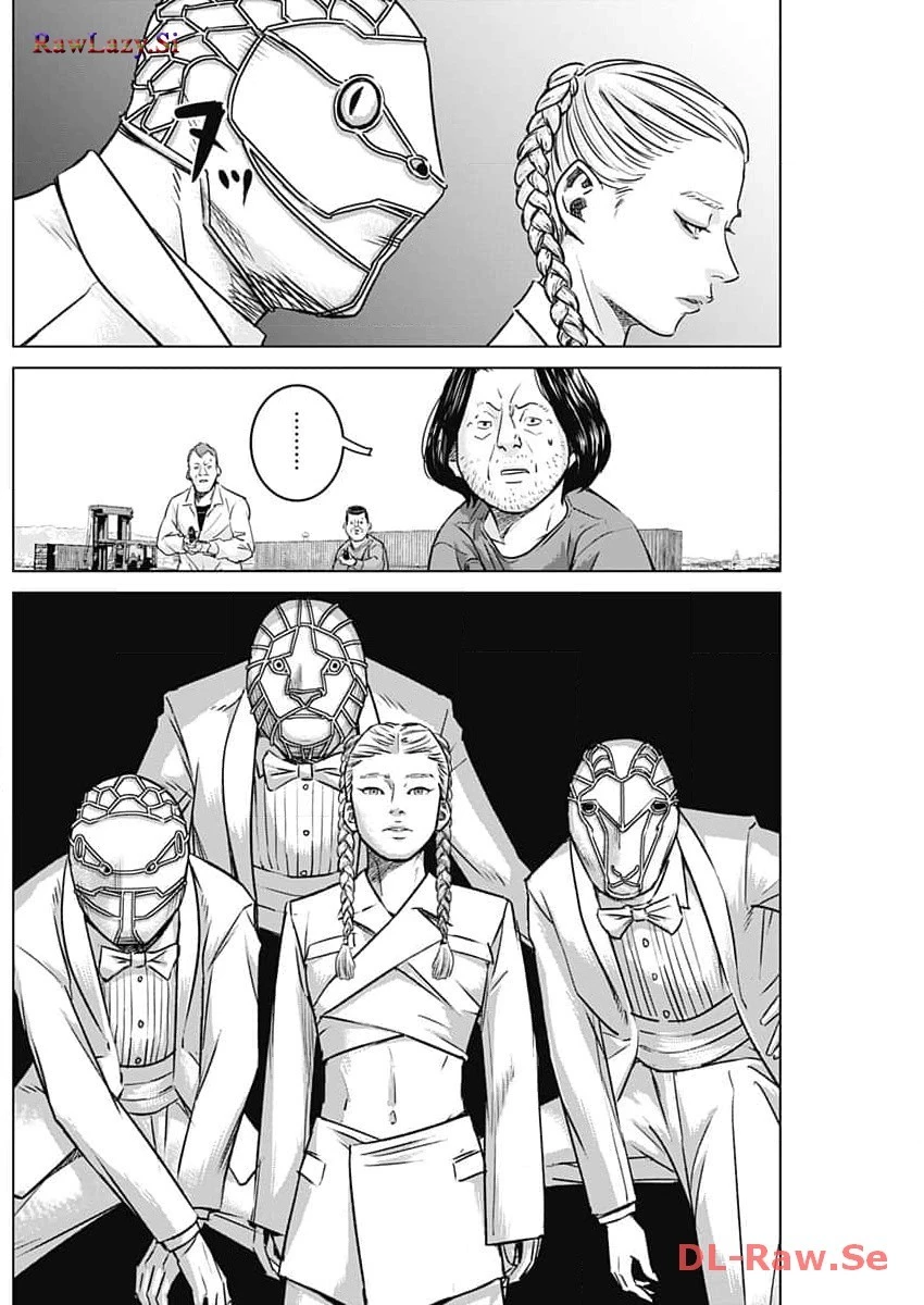 イリオス 第63話 - 12