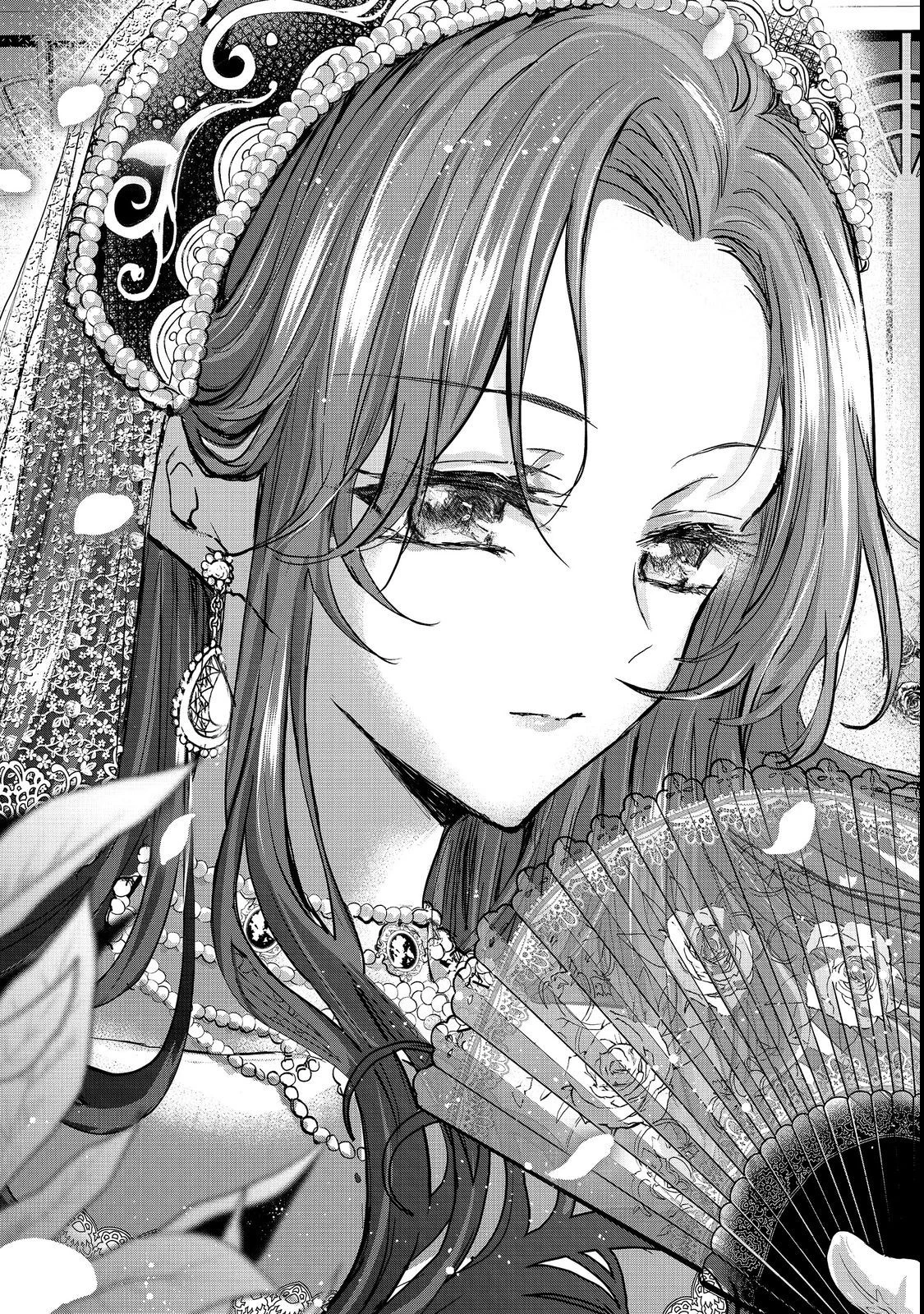 悪役の王女に転生したけど、隠しキャラが隠れてない。@COMIC 第1話 - 13