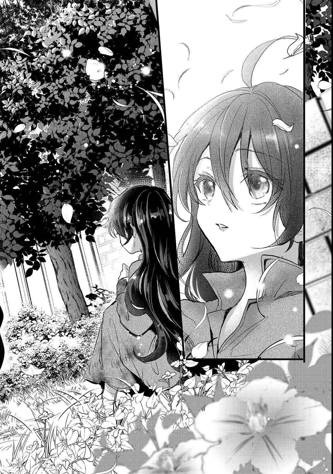 悪役の王女に転生したけど、隠しキャラが隠れてない。@COMIC 第1話 - 34