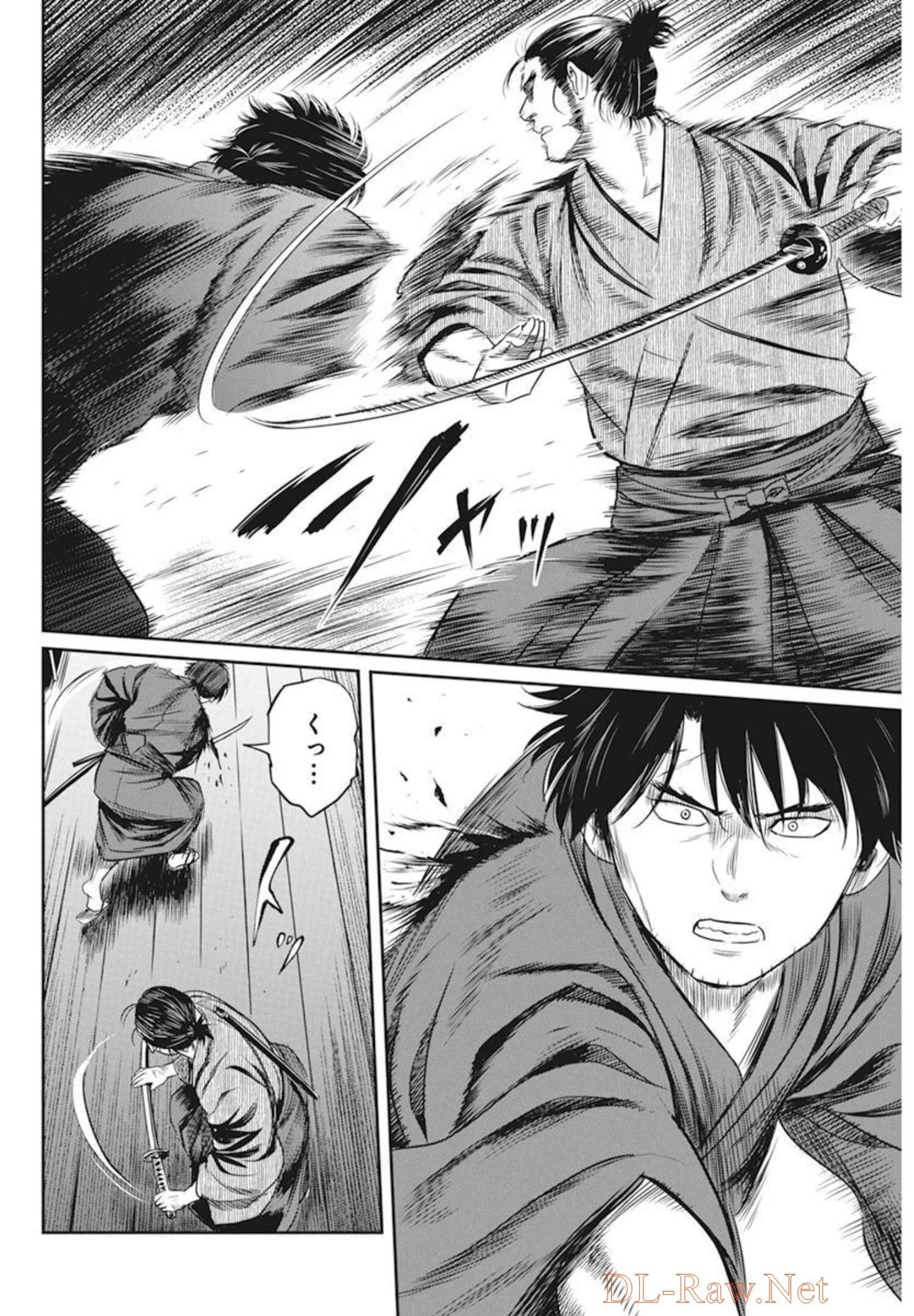 勇気あるものより散れ 第25話 - 6