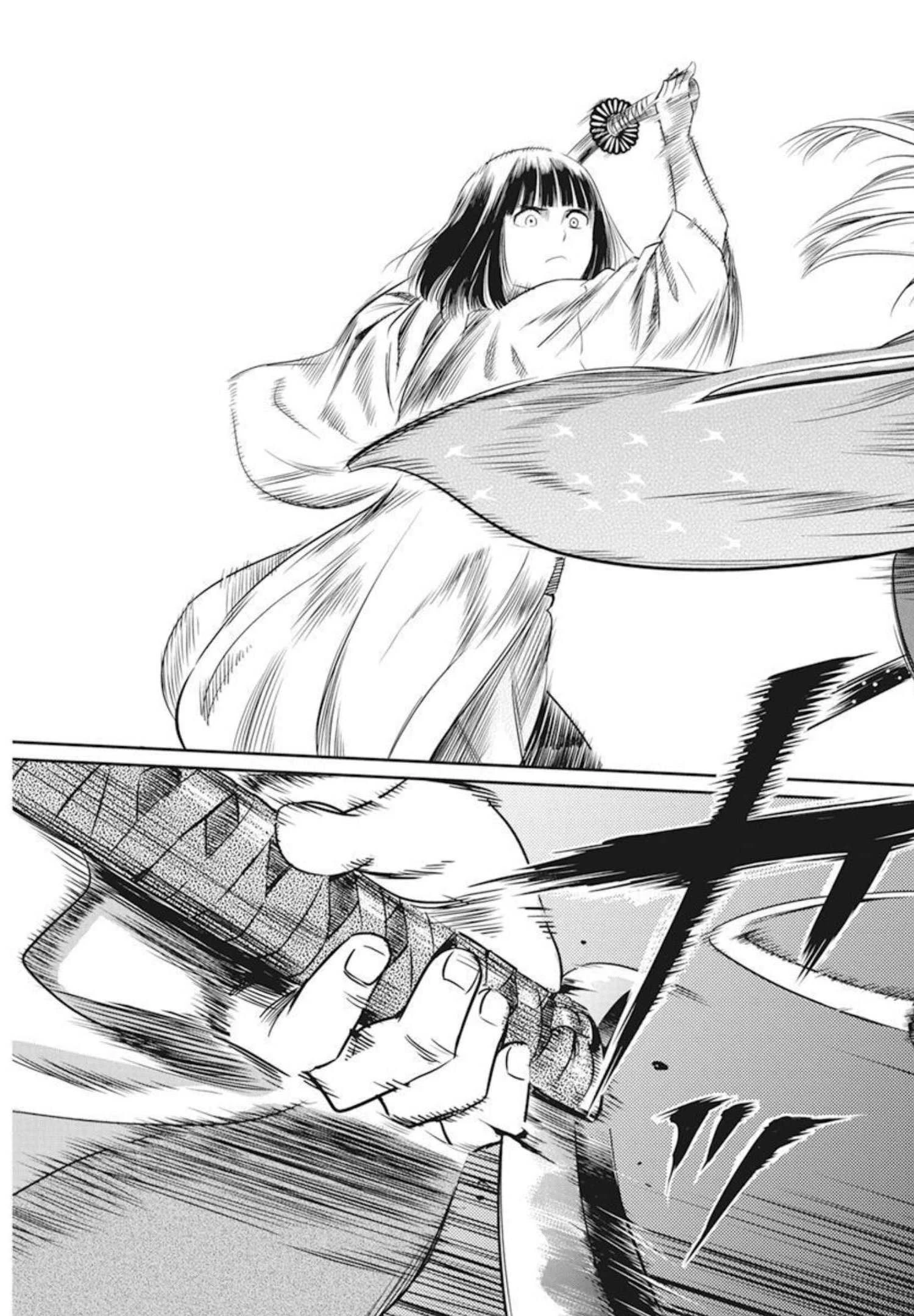 勇気あるものより散れ 第25話 - 11