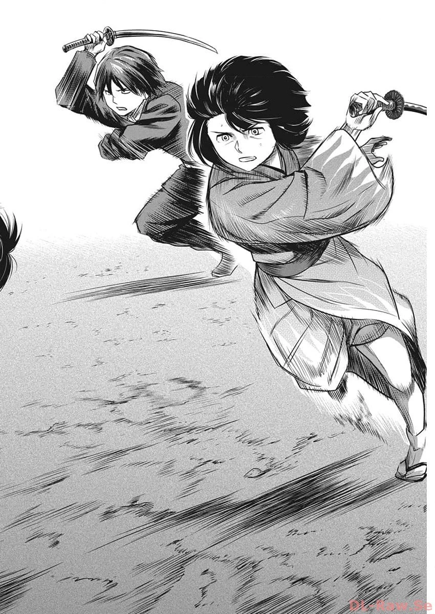 勇気あるものより散れ 第49話 - 10