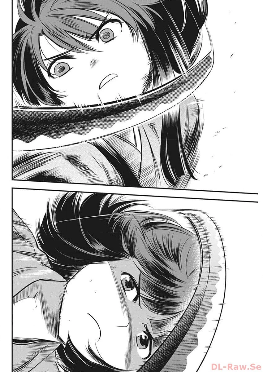 勇気あるものより散れ 第49話 - 12