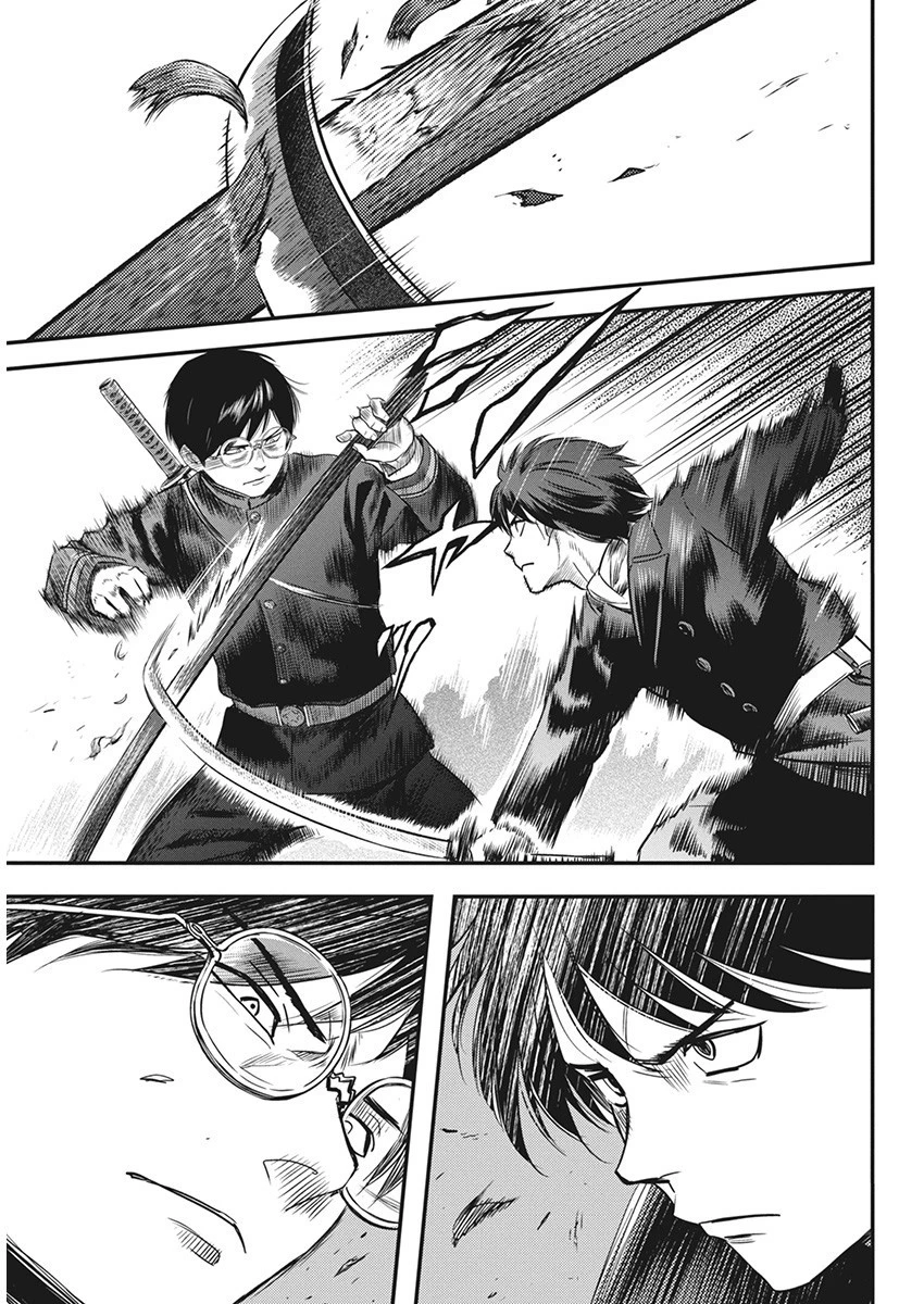 勇気あるものより散れ 第50話 - 5