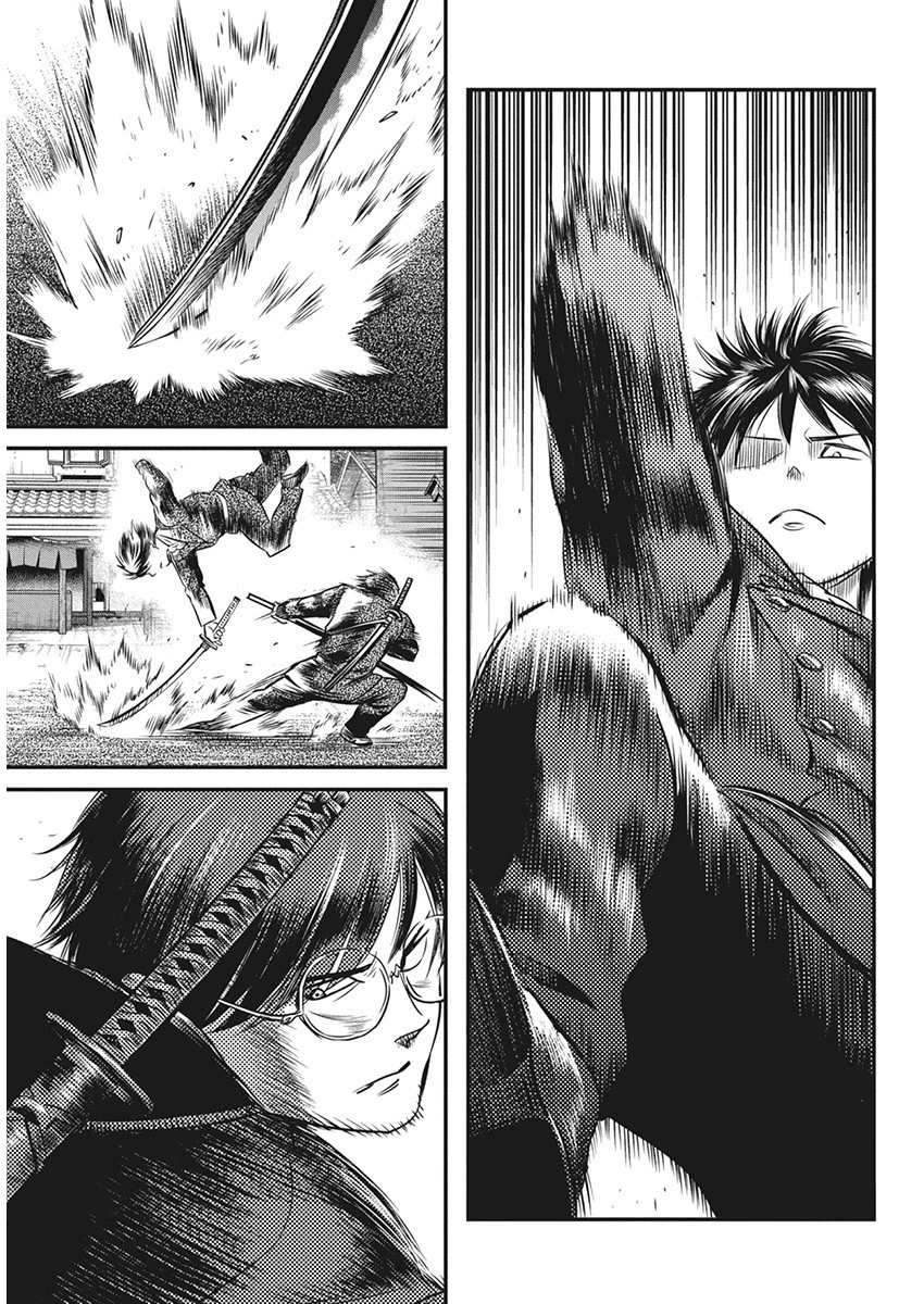 勇気あるものより散れ 第50話 - 9