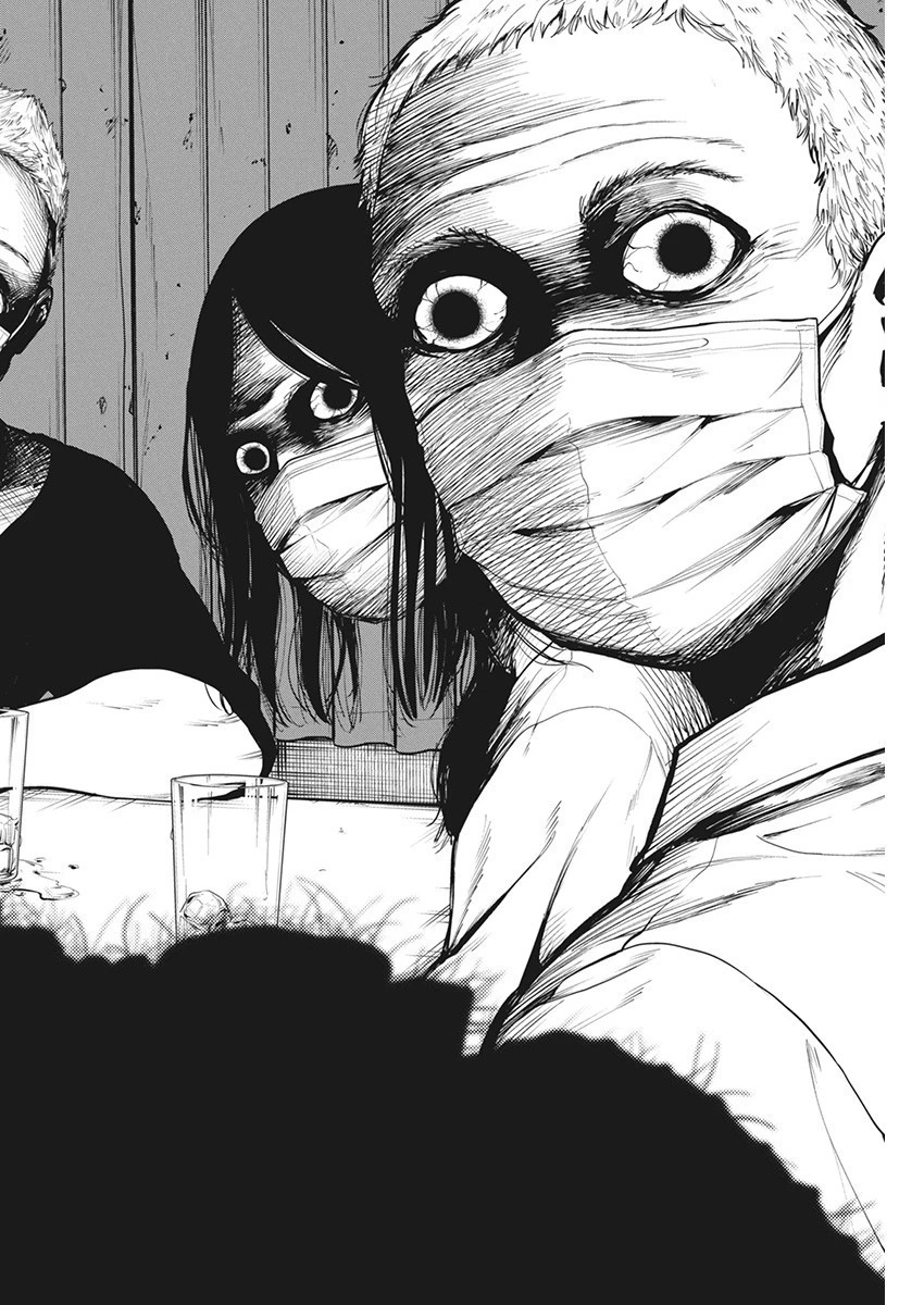 ぼくらの夏が裂けていく 第6話 - 26