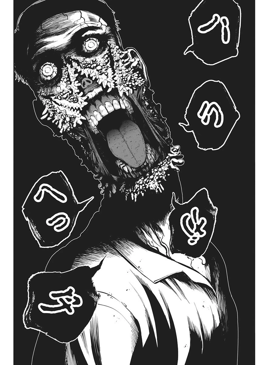 ぼくらの夏が裂けていく 第9話 - 22