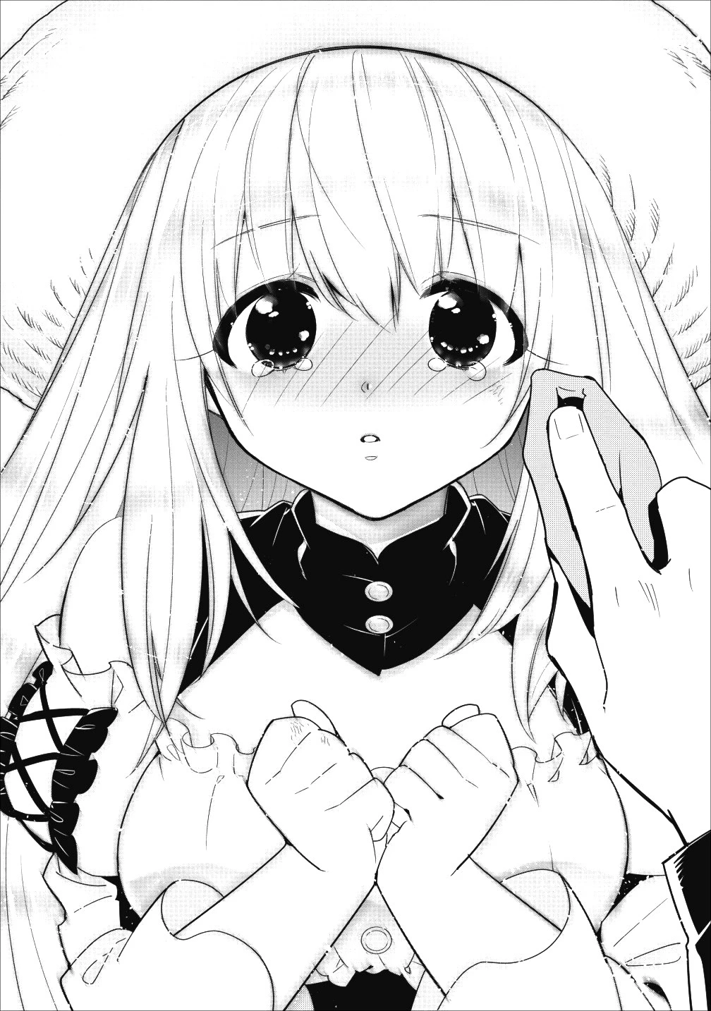 Aランク冒険者のスローライフ 第7話 - 26