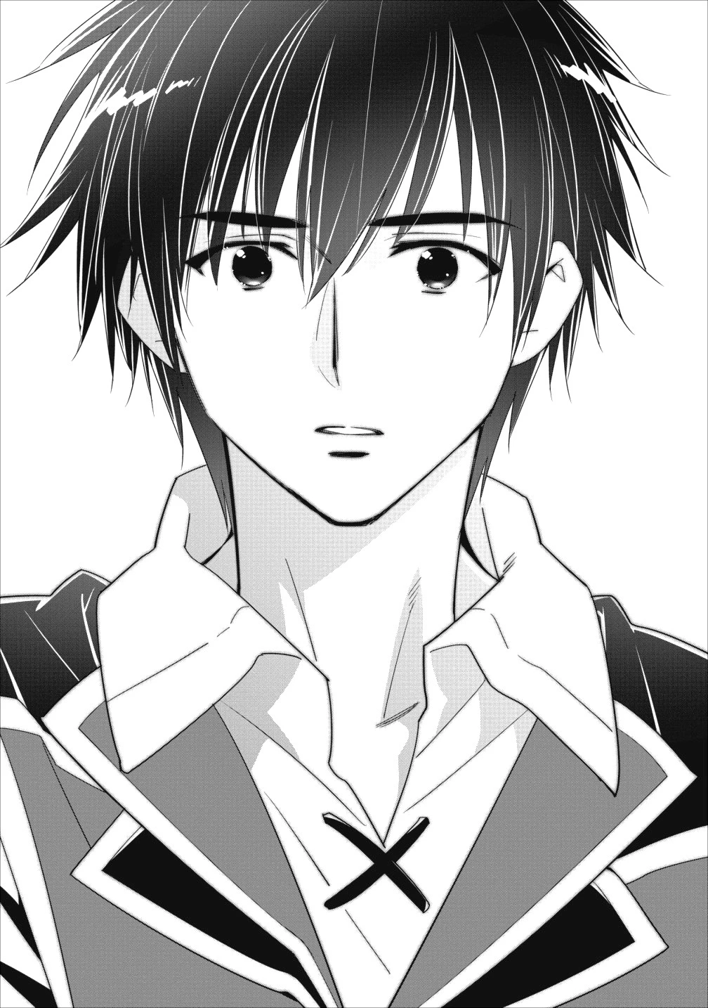 Aランク冒険者のスローライフ 第7話 - 27