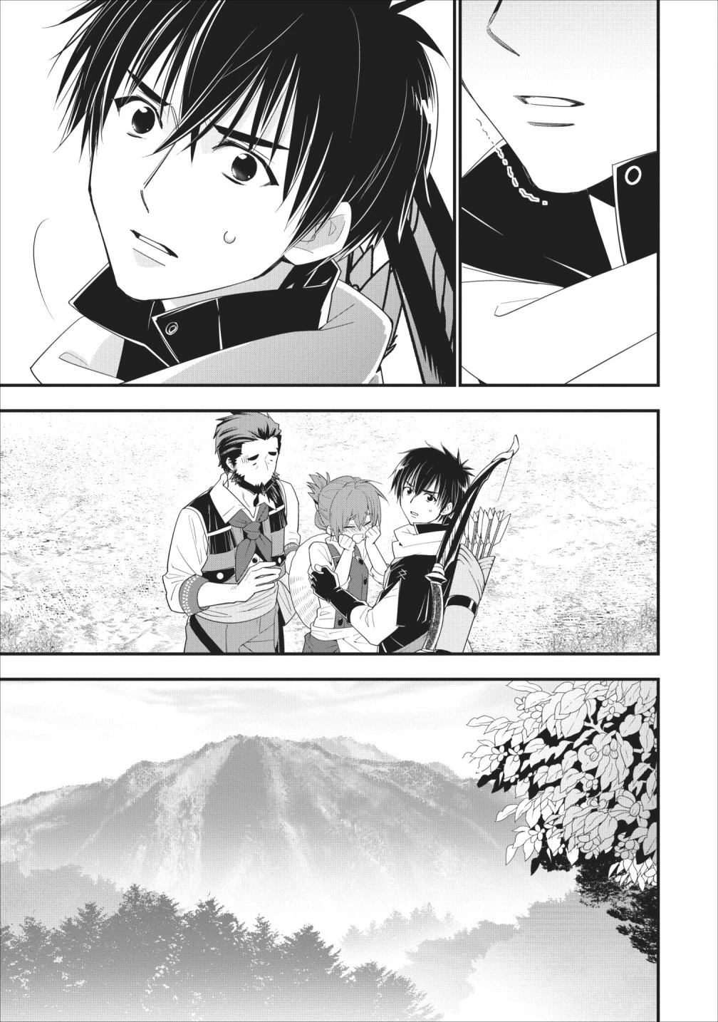 Aランク冒険者のスローライフ 第9話 - 13