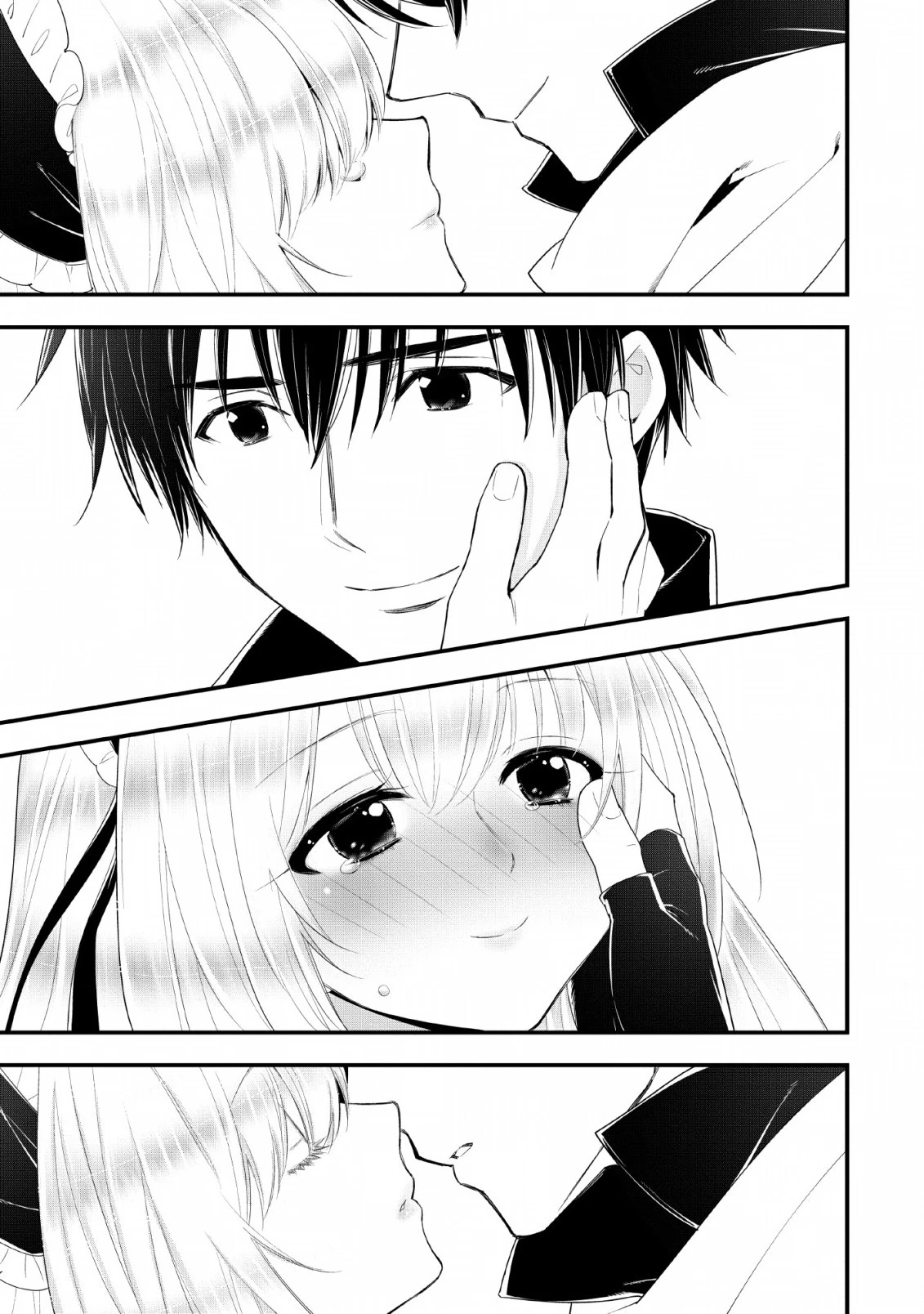 Aランク冒険者のスローライフ 第10話 - 37