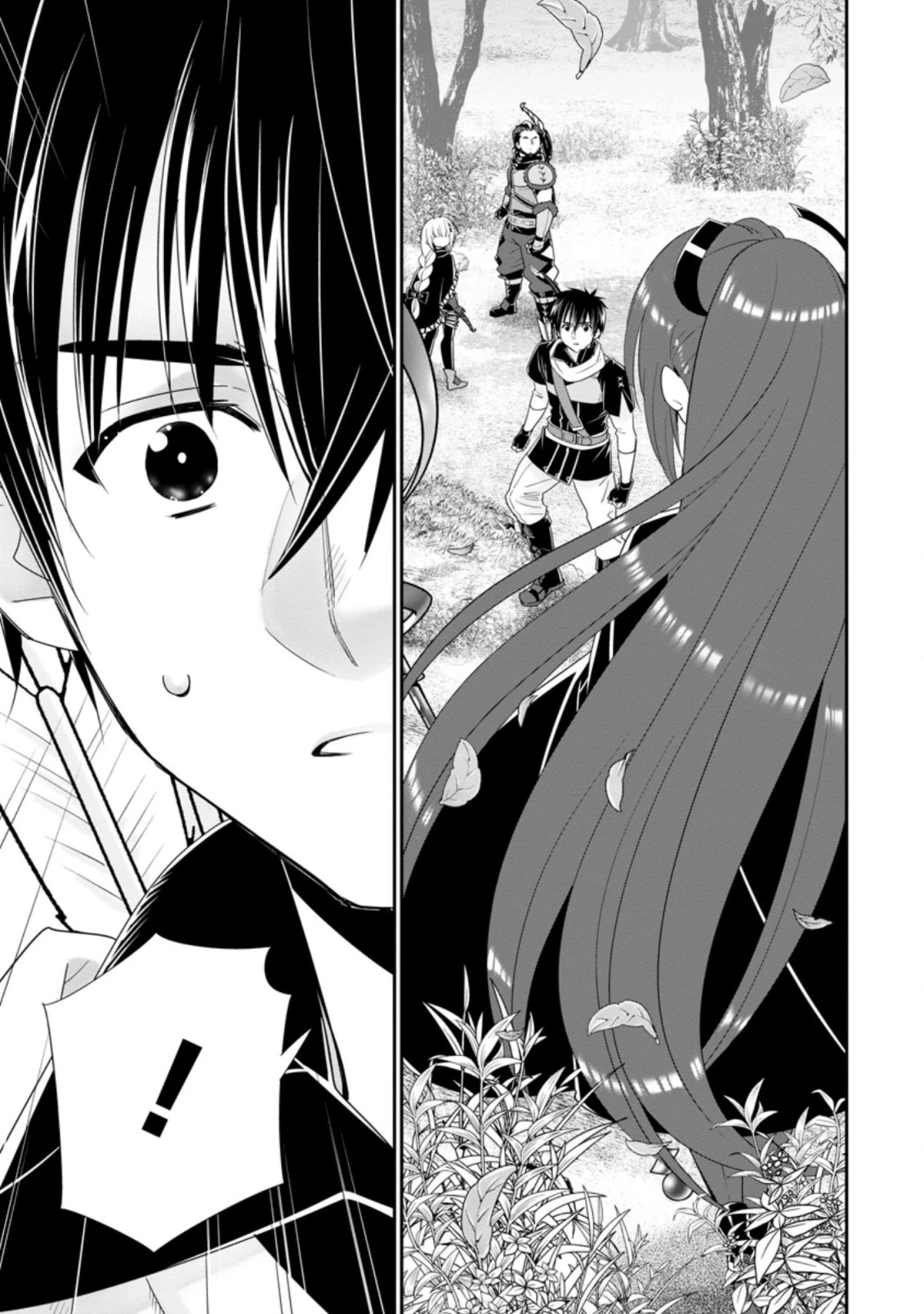 Aランク冒険者のスローライフ 第21話 - 25