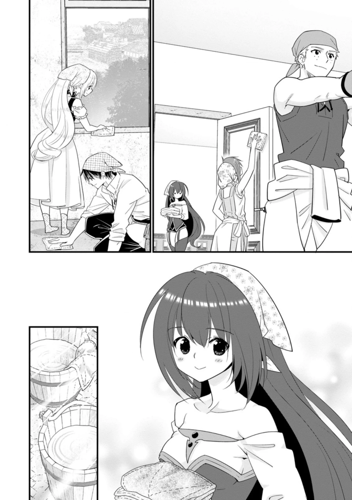 Aランク冒険者のスローライフ 第28.2話 - 5