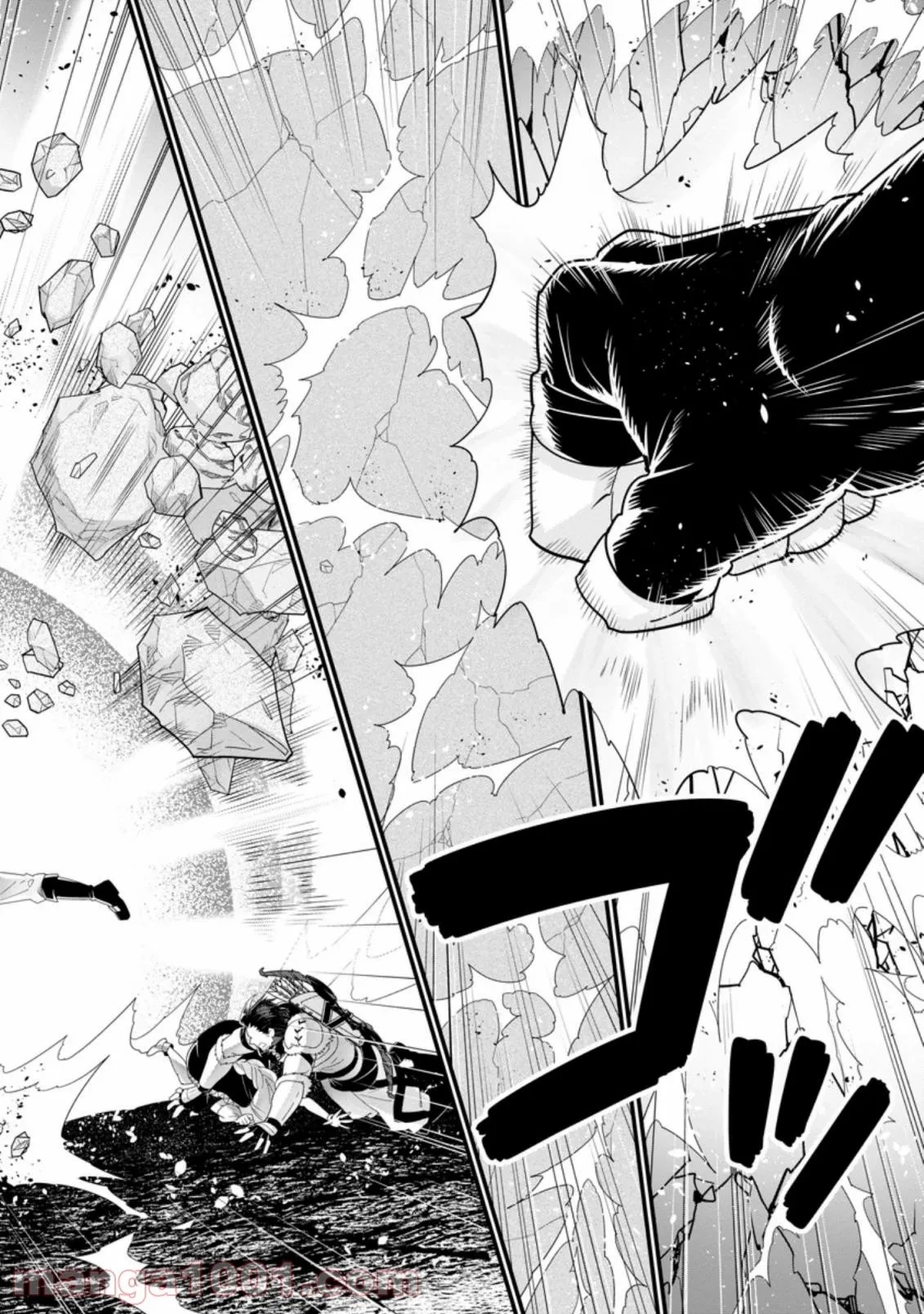 Aランク冒険者のスローライフ 第33話 - 18