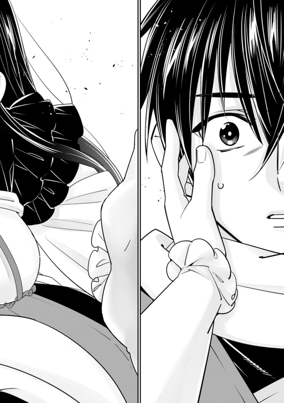 Aランク冒険者のスローライフ 第37.2話 - 4