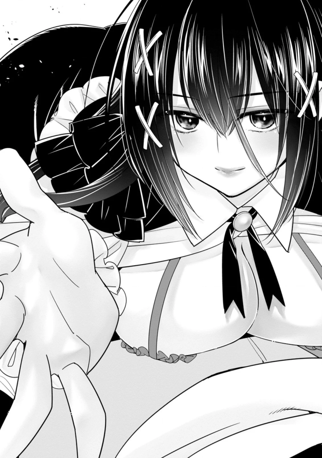 Aランク冒険者のスローライフ 第37.2話 - 5