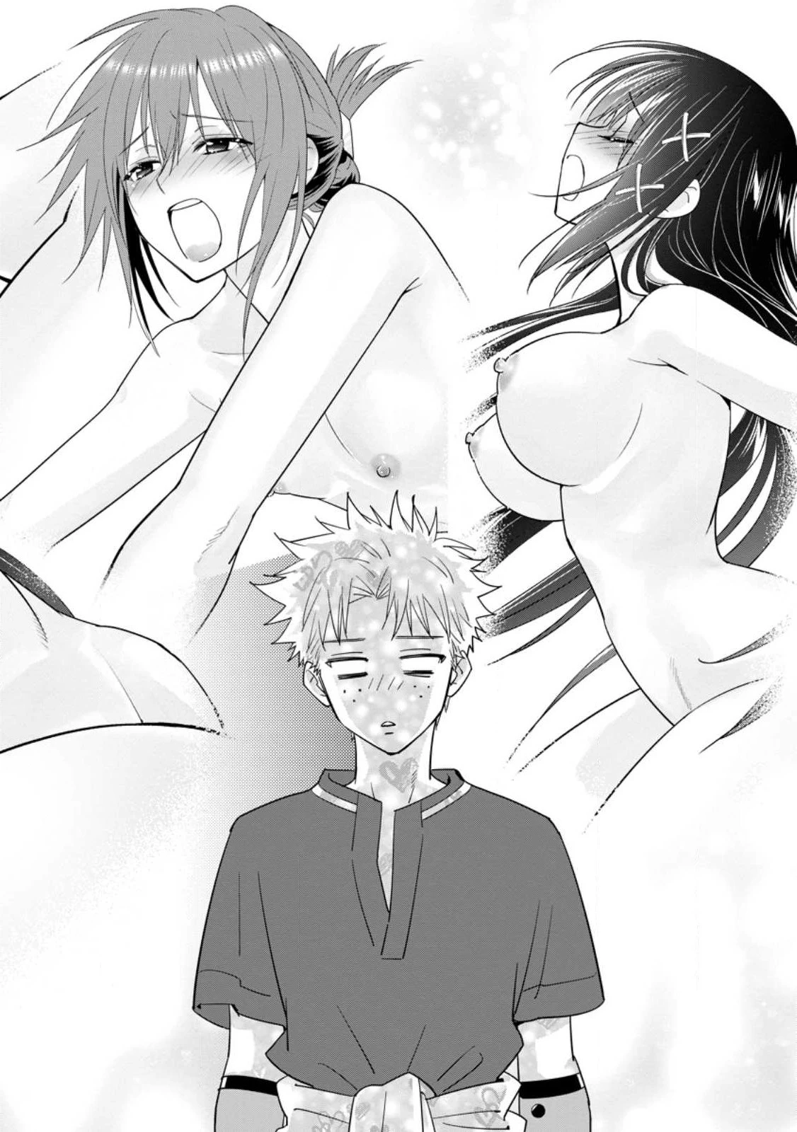 Aランク冒険者のスローライフ 第44.2話 - 6