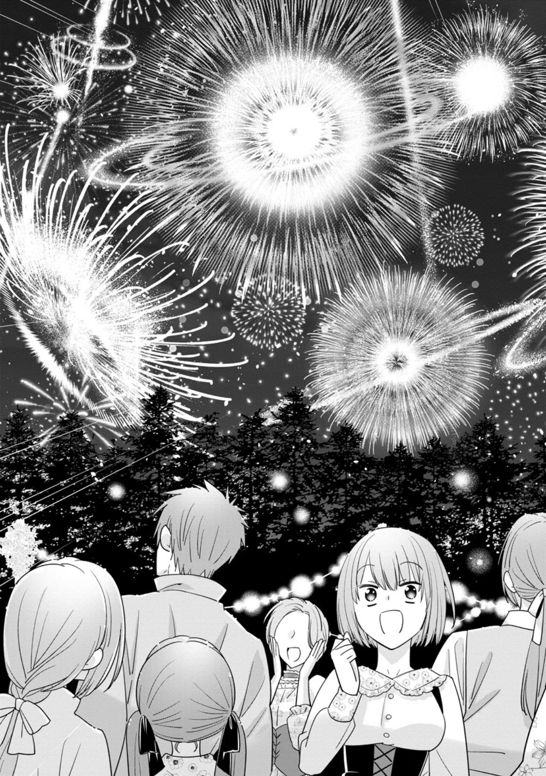 Aランク冒険者のスローライフ 第46.3話 - 4