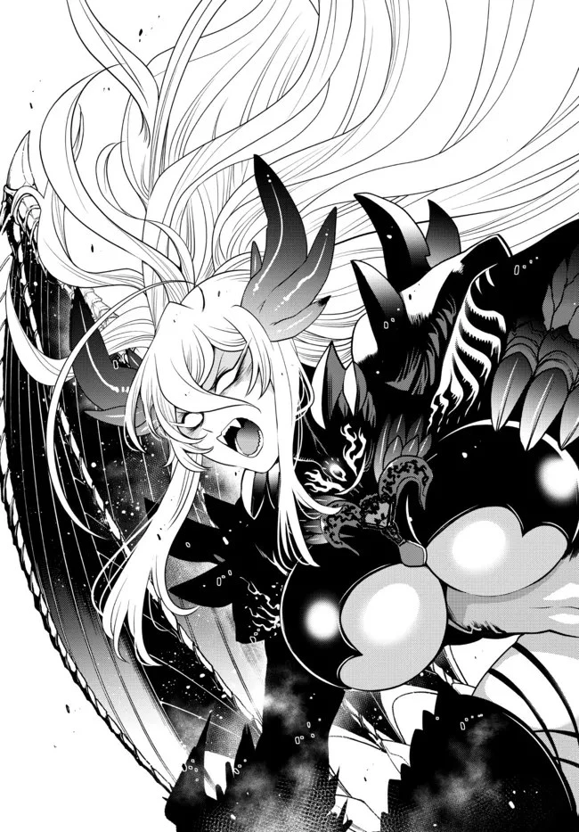 落ちこぼれだった兄が実は最強 ～史上最強の勇者は転生し、学園で無自覚に無双する～ 第4.3話 - 6