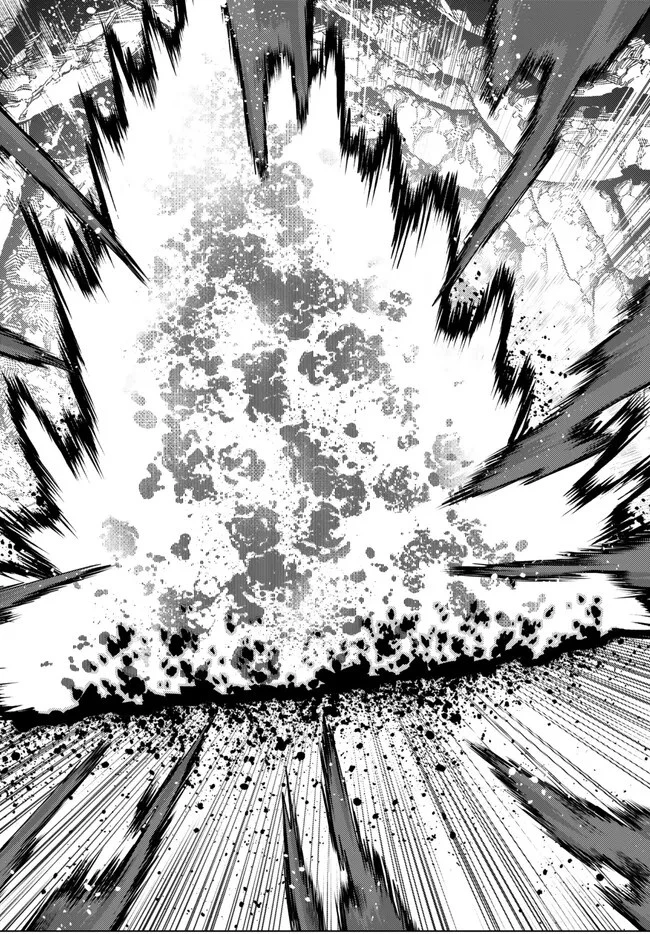 落ちこぼれだった兄が実は最強 ～史上最強の勇者は転生し、学園で無自覚に無双する～ 第19.4話 - 6