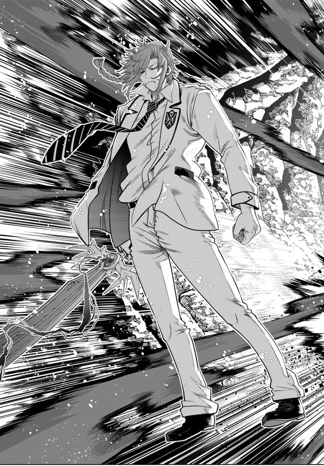 落ちこぼれだった兄が実は最強 ～史上最強の勇者は転生し、学園で無自覚に無双する～ 第19.4話 - 7