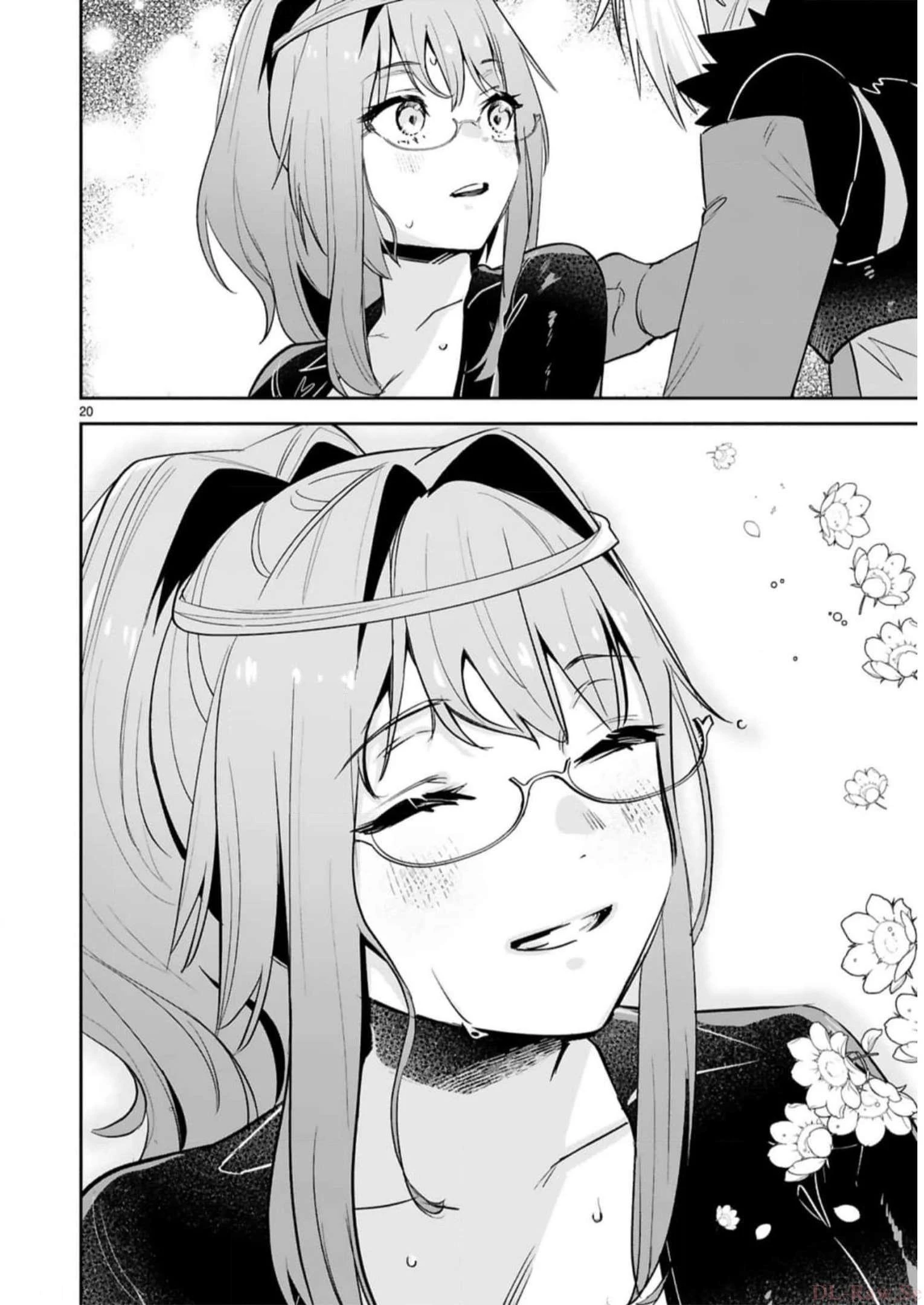 魔剣使いの元少年兵は、元敵幹部のお姉さんと一緒に生きたい 第27話 - 20