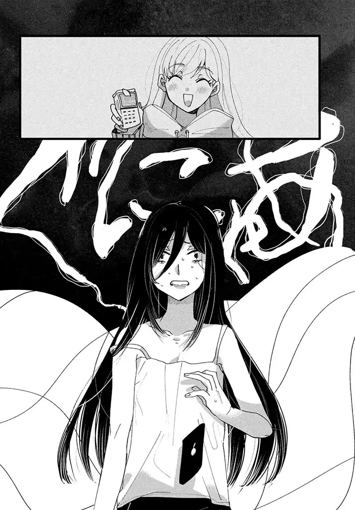 推しが死んだのでタイムリープして生存ルート確保します！ 第1.3話 - 10