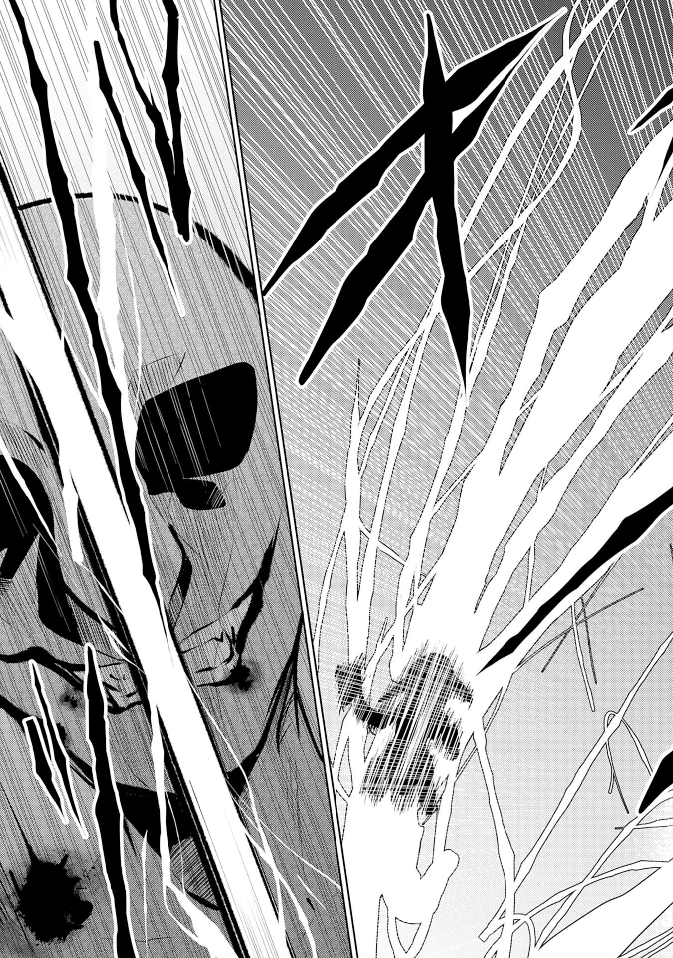 才能なしと言われたおっさんテイマーは、愛娘と共に無双する！～拾った娘が有能すぎて冒険者にスカウトされたけど、心配なのでついて行きます～ 第2話 - 31