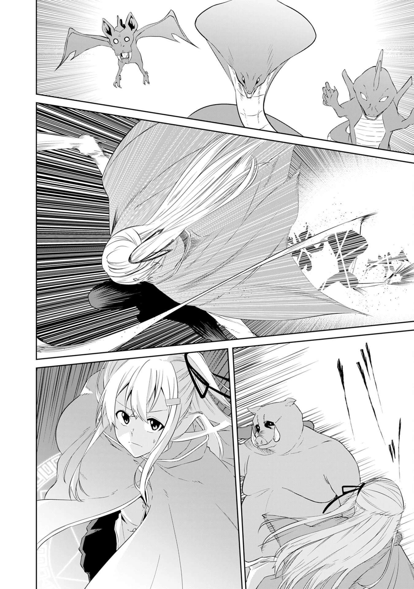 才能なしと言われたおっさんテイマーは、愛娘と共に無双する！～拾った娘が有能すぎて冒険者にスカウトされたけど、心配なのでついて行きます～ 第7話 - 6