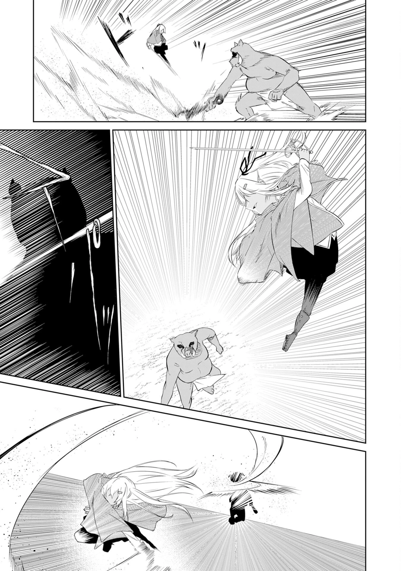 才能なしと言われたおっさんテイマーは、愛娘と共に無双する！～拾った娘が有能すぎて冒険者にスカウトされたけど、心配なのでついて行きます～ 第7話 - 7