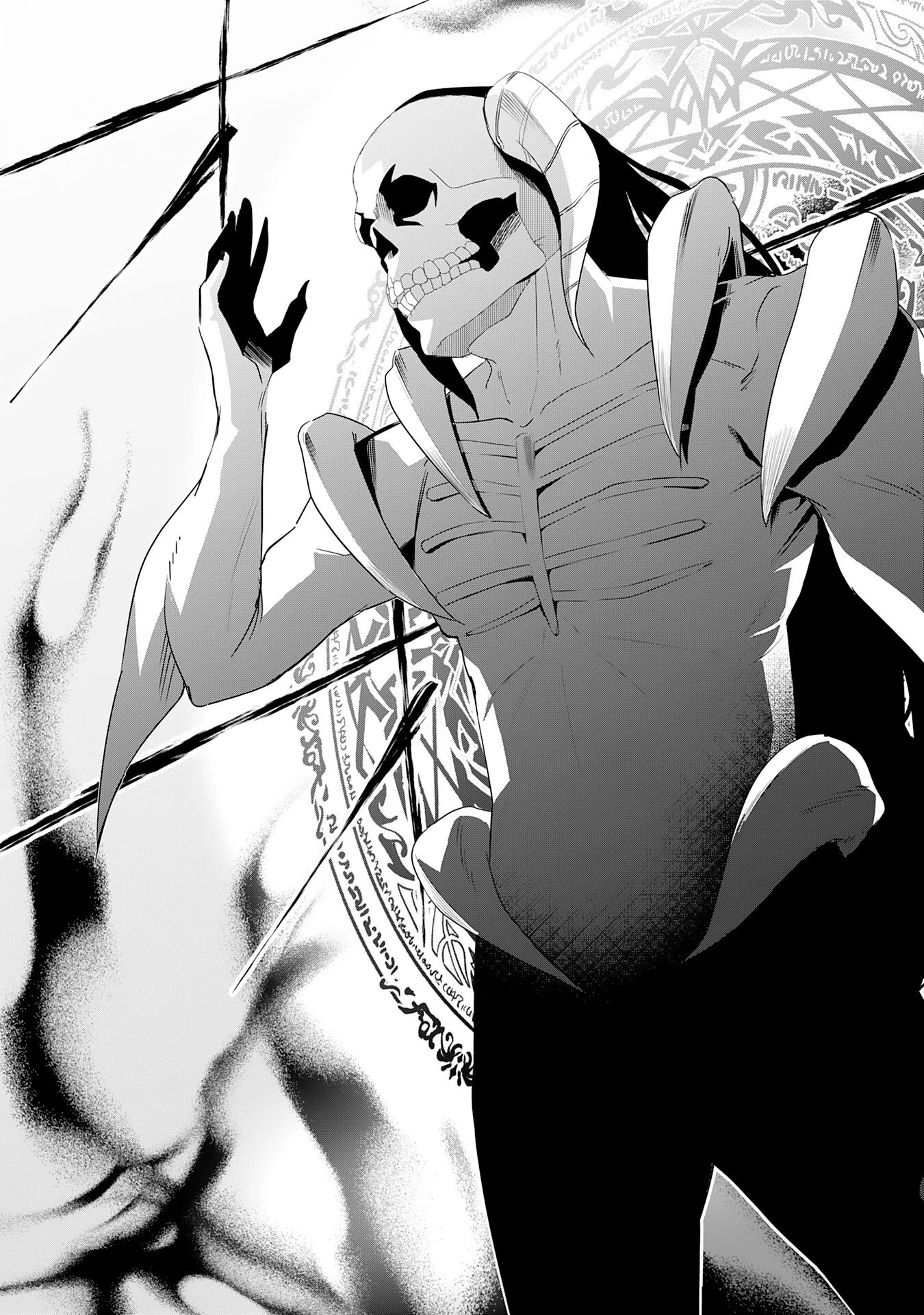 才能なしと言われたおっさんテイマーは、愛娘と共に無双する！～拾った娘が有能すぎて冒険者にスカウトされたけど、心配なのでついて行きます～ 第27話 - 33