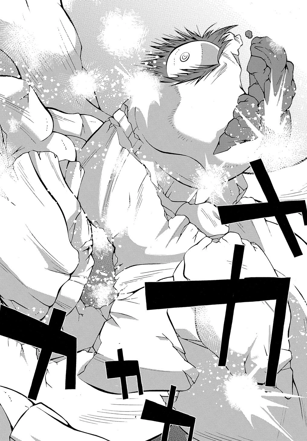 スローライフがしたい大賢者、娘を拾う。 第25話 - 30