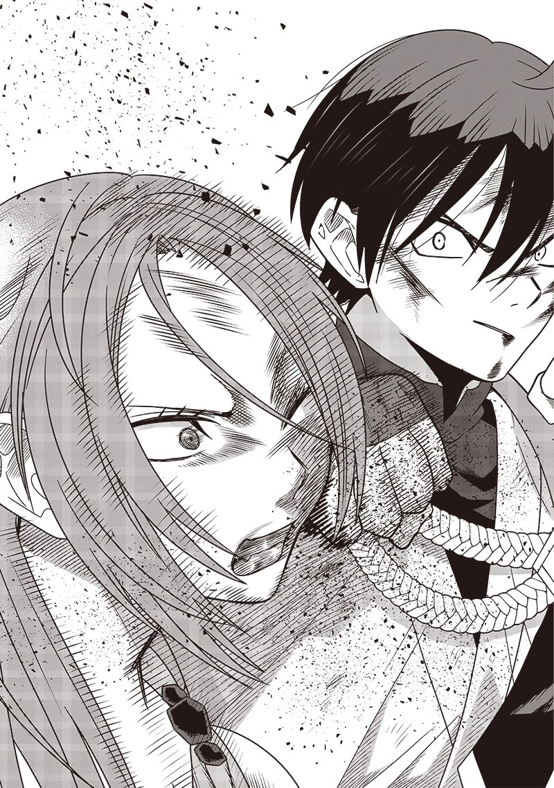 十三番目の転生者～俺だけ見捨てた女神をぶっ飛ばす！～ 第34話 - 11