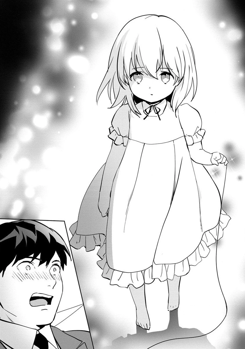 公爵令嬢に転生してしまったので、メンタル乙女な俺は、全力で女の子を楽しみます 第1話 - 7