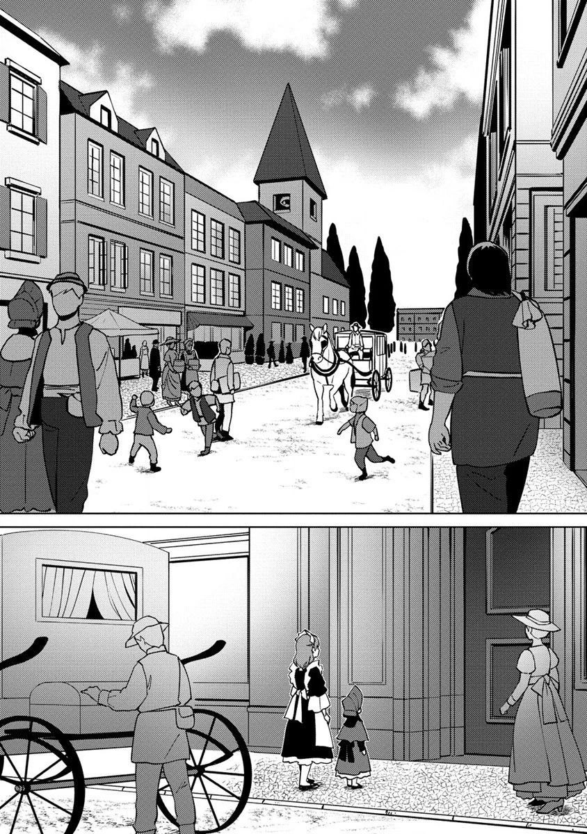 公爵令嬢に転生してしまったので、メンタル乙女な俺は、全力で女の子を楽しみます 第8話 - 9