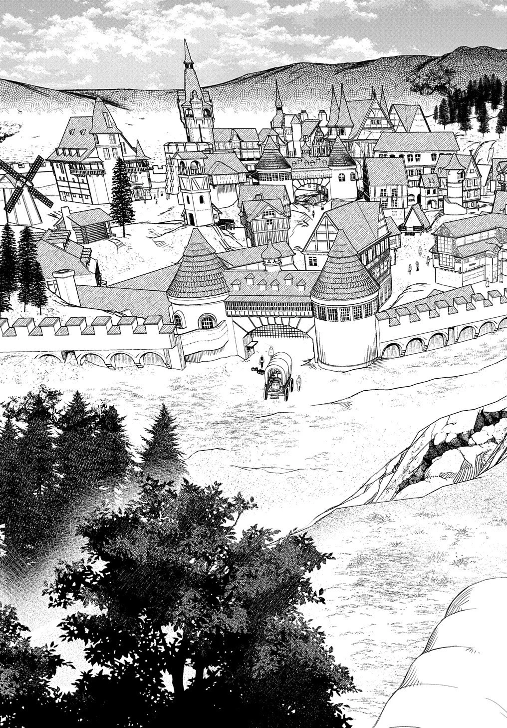 マジック・メイカー　－異世界魔法の作り方－ 第4話 - 17