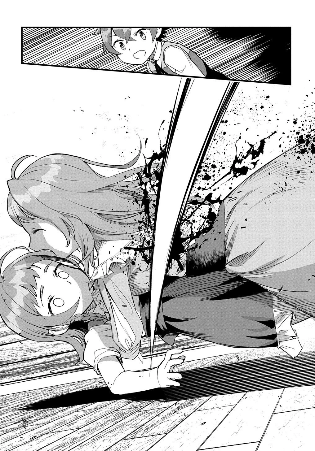 マジック・メイカー　－異世界魔法の作り方－ 第5話 - 28