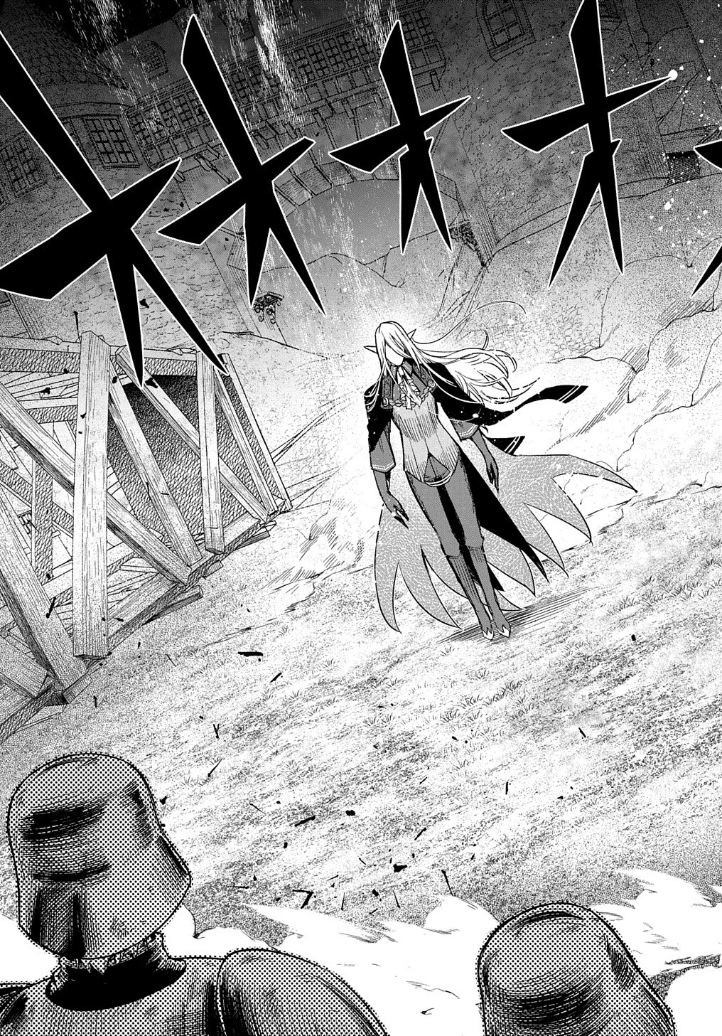 マジック・メイカー　－異世界魔法の作り方－ 第16話 - 5