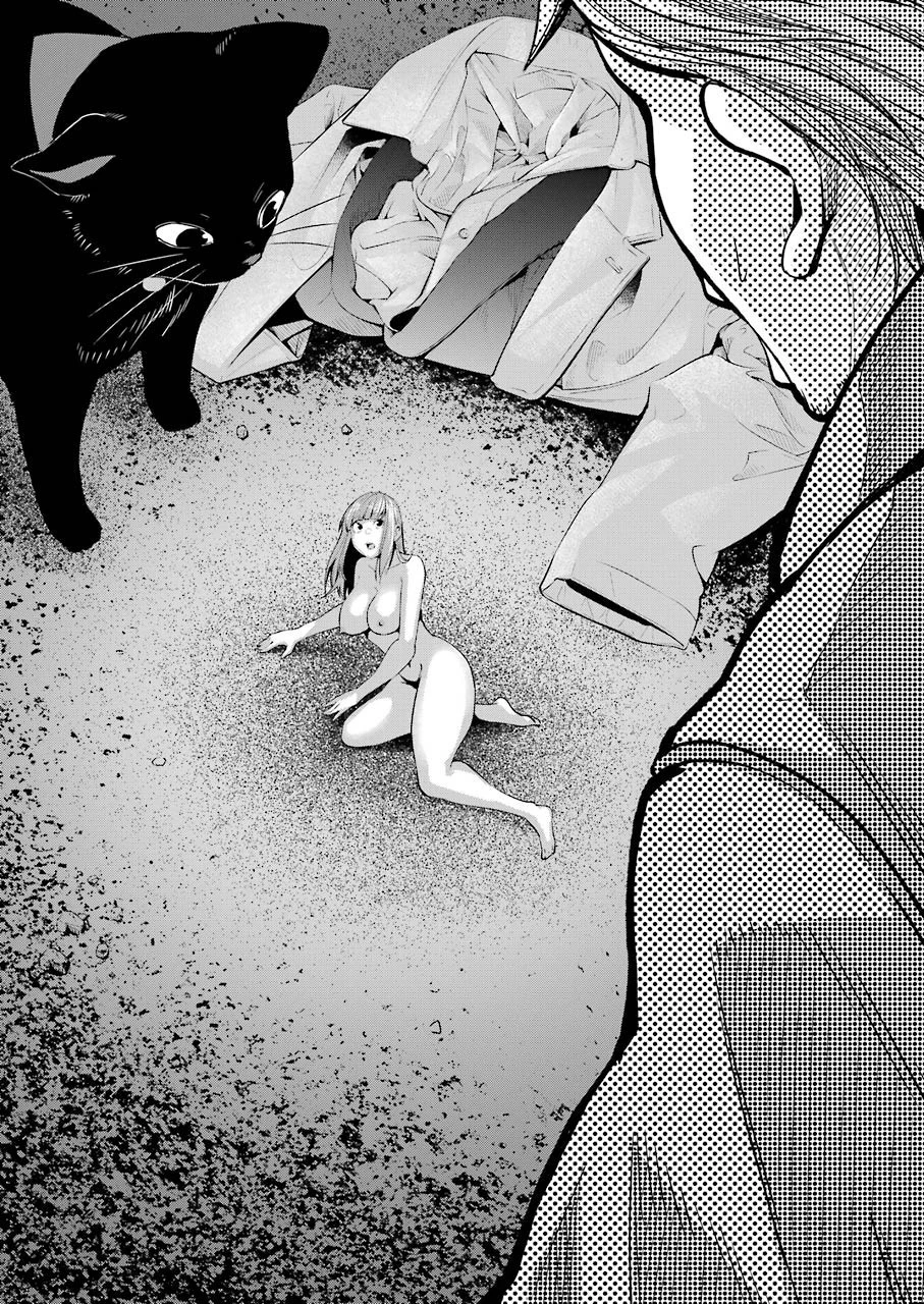 極道パラサイツ 第48話 - 23