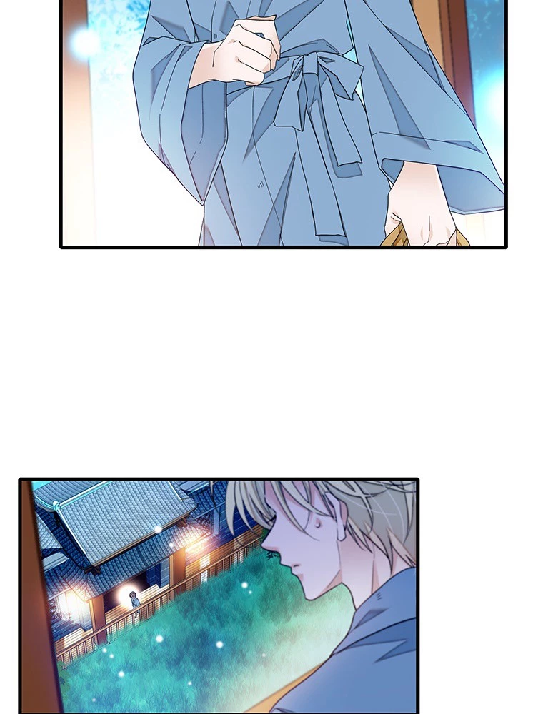 この嘘は致し方ないでしょう？ 第135話 - 48