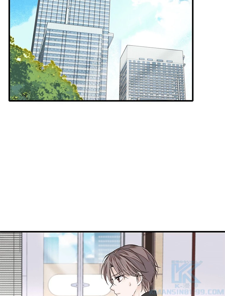 この嘘は致し方ないでしょう？ 第139話 - 25