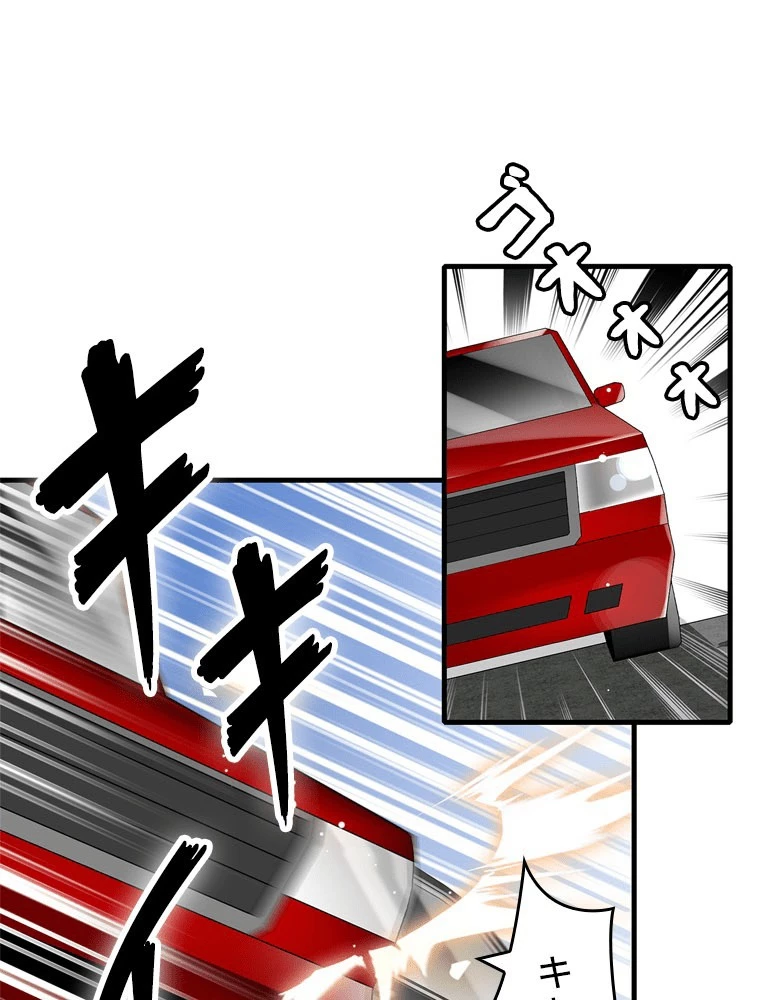この嘘は致し方ないでしょう？ 第146話 - 35